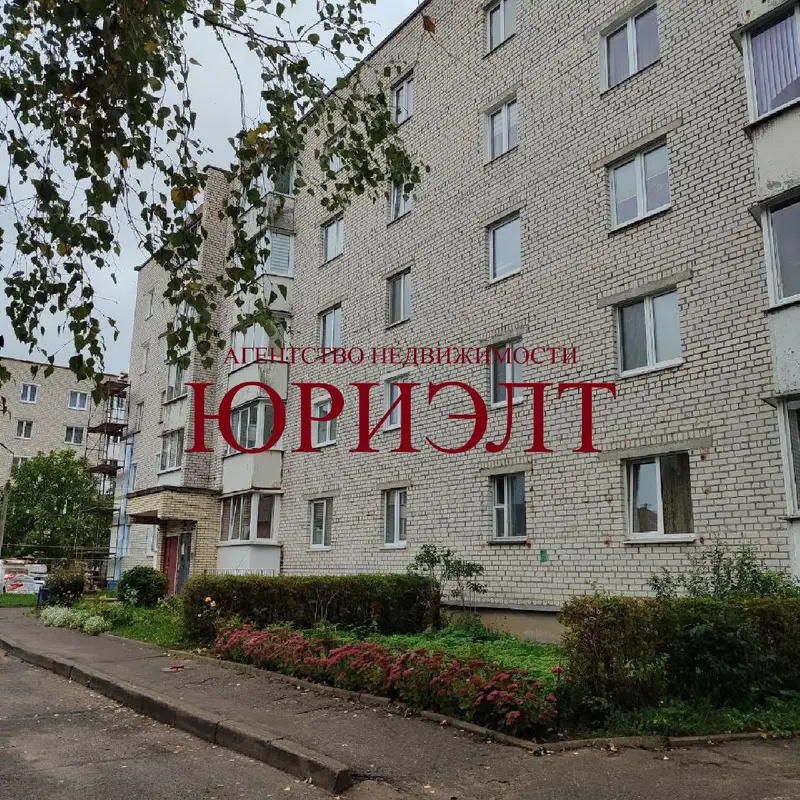 2-комнатная квартира, Солигорский район