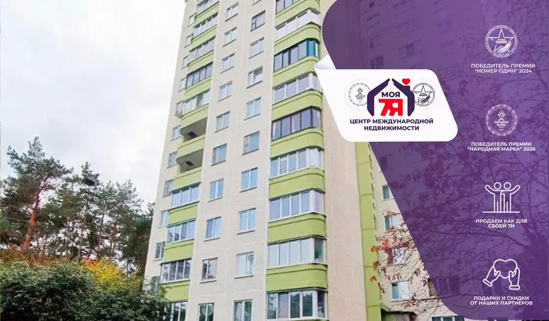 1-комнатная квартира, ул. Шишкина, 20к4, Щётовка, Минск