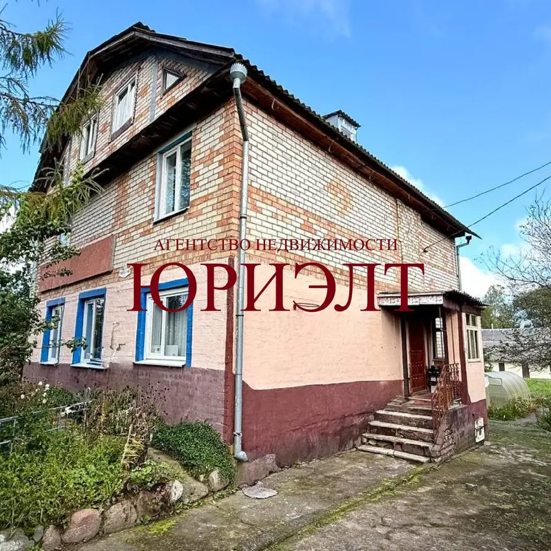 Дом, Н-23655