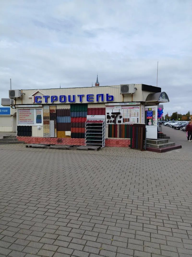Торговое помещение, пр. Юности, 3А, Мосты