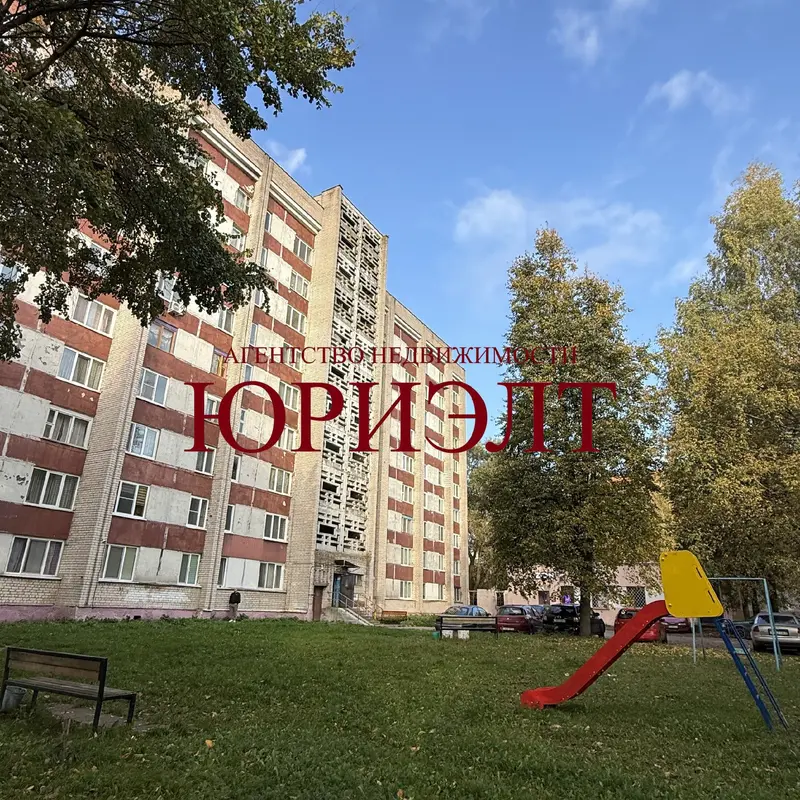 1-комнатная квартира, ул. 2-я  Змитрока Бядули, 1, Витебск