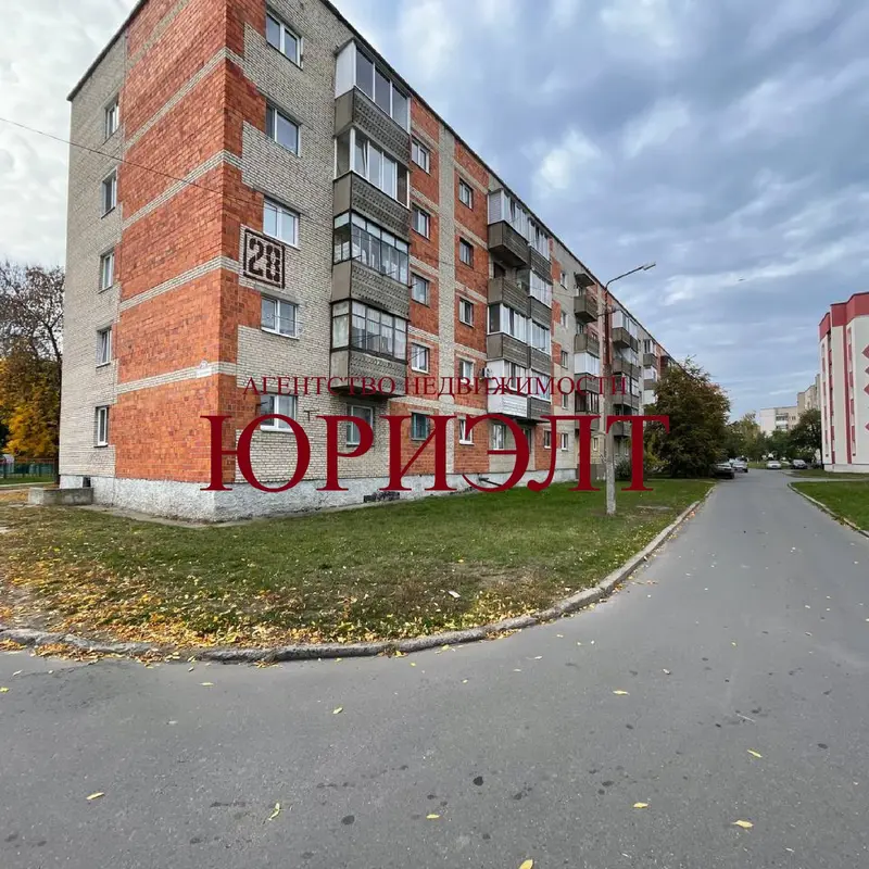 1-комнатная квартира, ул. Рокоссовского, 28, Пинск