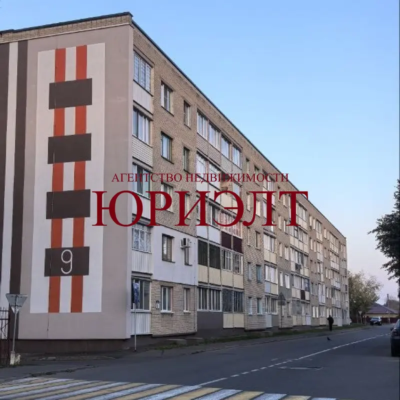 3-комнатная квартира, ул. Якова Свердлова, 9, Орша