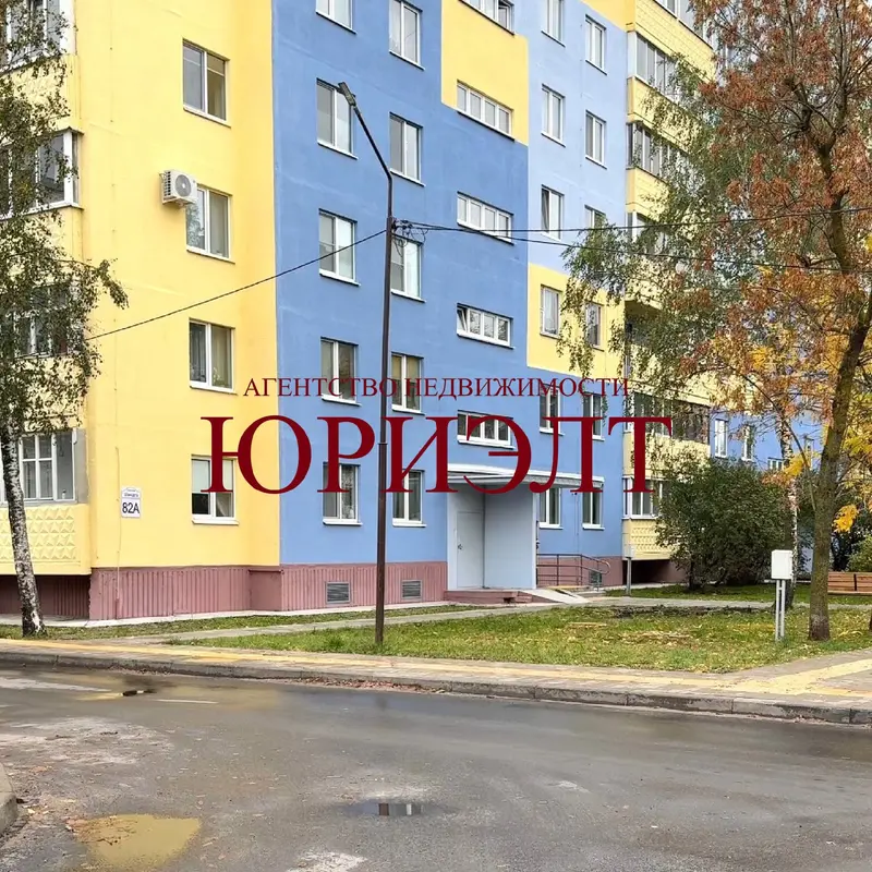 1-комнатная квартира, пр. Шмидта, 82А, Заднепровье-3, Могилёв