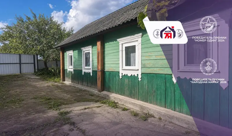Дом, д. Погост-2, Солигорский район