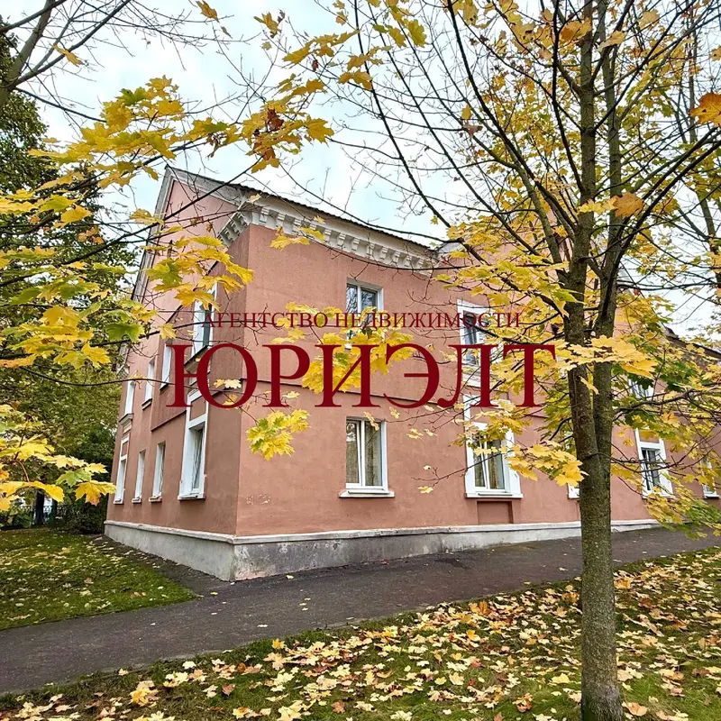 2-комнатная квартира, ул. Пролетарская, 23, Борисов