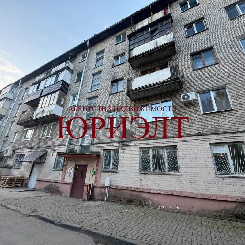 1-комнатная квартира, ул. Орловского, 4, Мир, Могилёв