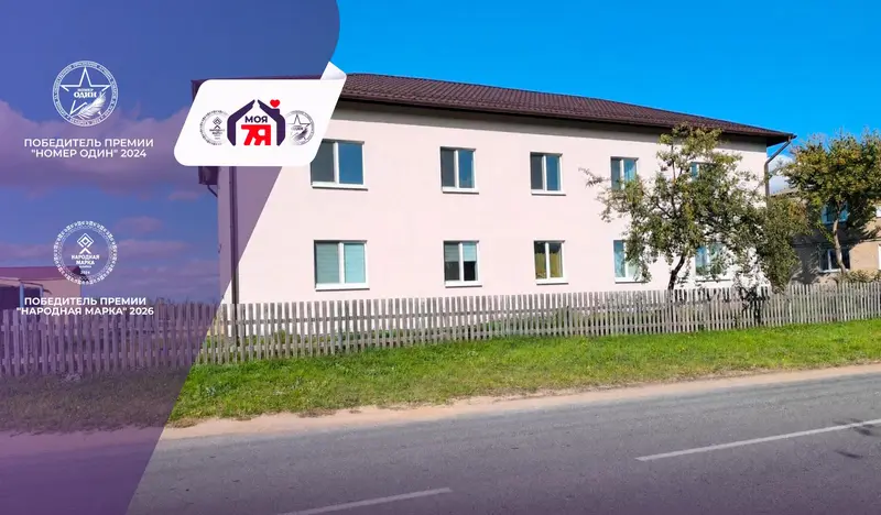 2-пакаёвая кватэра, вул. Першамайская, 7А, г.п. Чырвоная Слабада, Салігорскі раён