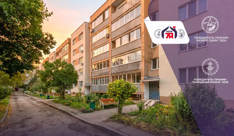 3-комнатная квартира, ул. Франциска Скорины, 14Б, Молодечно