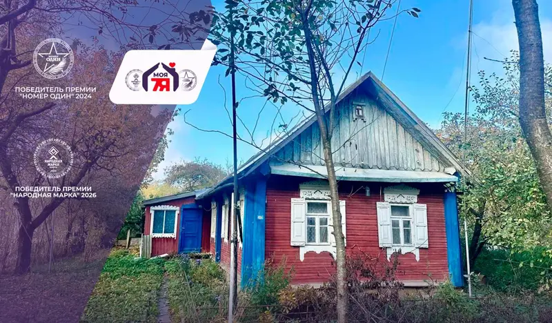 Дом, ул. Чкалова, д. Чаплицы, Слуцкий район