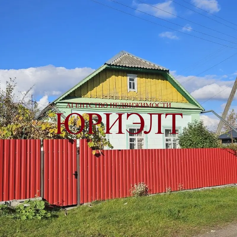 Дом, Моладзевы завулак, Фарштат, Бабруйск
