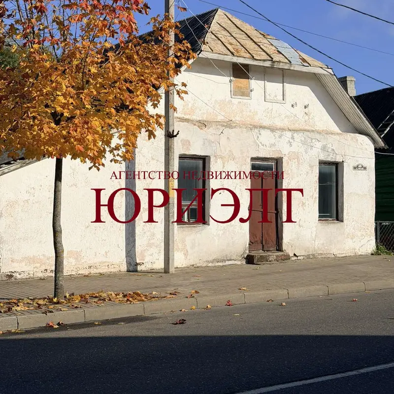 Вытворчае памяшканне, вул. 1 Мая, 46, Іўе