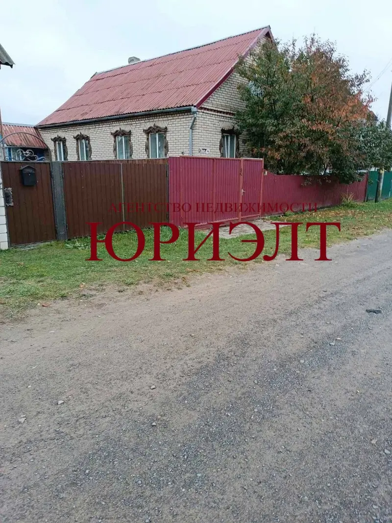 Дом, вул. 9 Мая, 14А, Жлобін