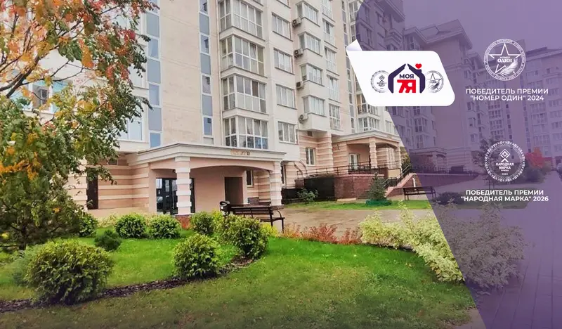 1-комнатная квартира, ул. Мястровская, 1, Ржавец, Минск