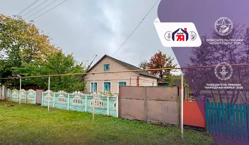 Дом, ул. Саманная, 13, д. Метявичи, Солигорский район