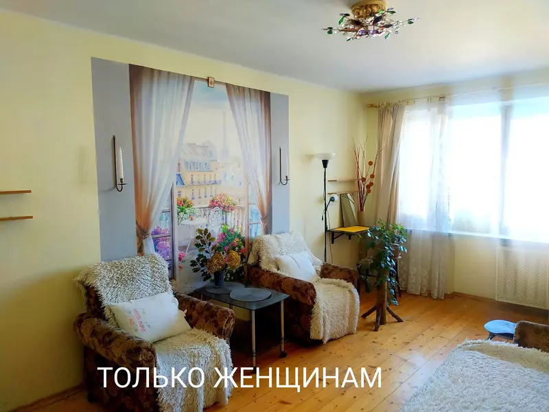 Пакой, Здаецца ў арэнду пакой па адрасе Минск ,улица  Голодеда 16