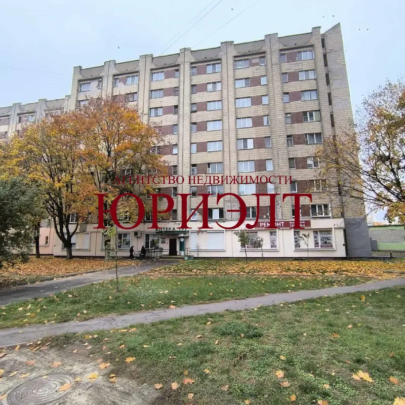 1-комнатная квартира, ул. Огоренко, 16, Волотова, Гомель