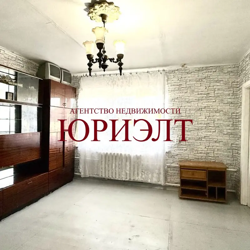 2-комнатная квартира, ул. Заводская, 80, Залинейный, Борисов