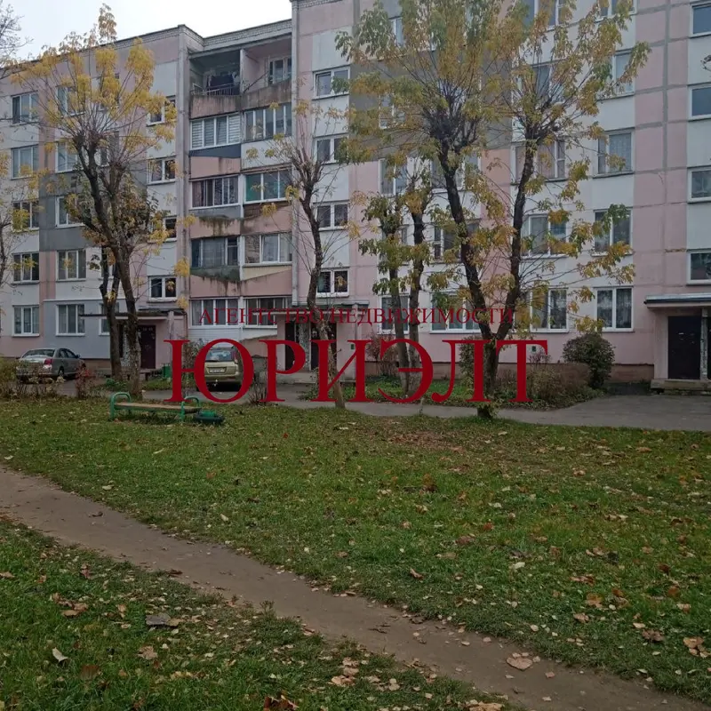 2-комнатная квартира, ул. Бориса Хигрина, 33, Орша