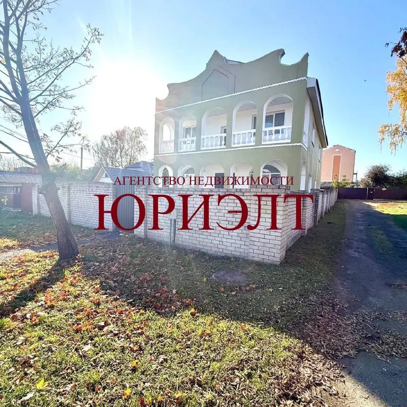 Дом, ул. Социалистическая, Бобруйск