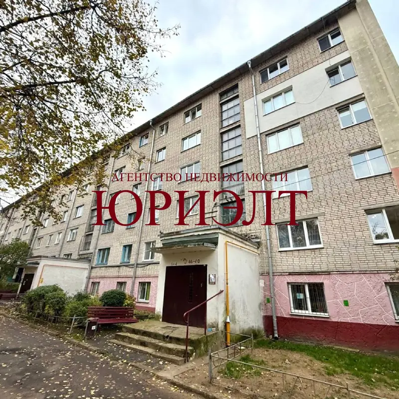 3-комнатная квартира, ул. Коммунистическая, 7А, Южный, Барановичи