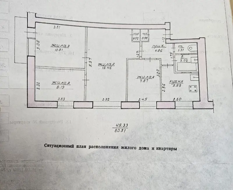 4-комнатная квартира, пр. Фрунзе, 26к6, Витебск