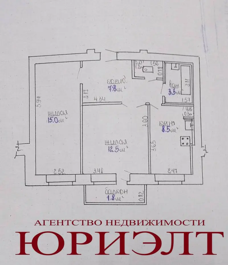 2-комнатная квартира, ул. Подгорная, 40А, Жлобин