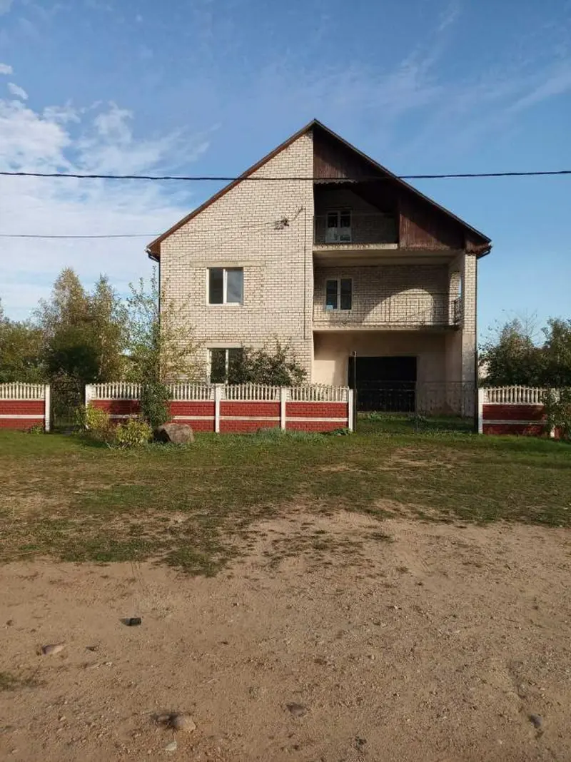 Дом, ул. Городищенская, 2, Вилейка