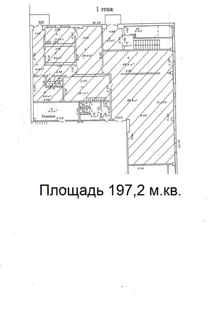 Офіс, вул. Маскоўская, 248, Брэст