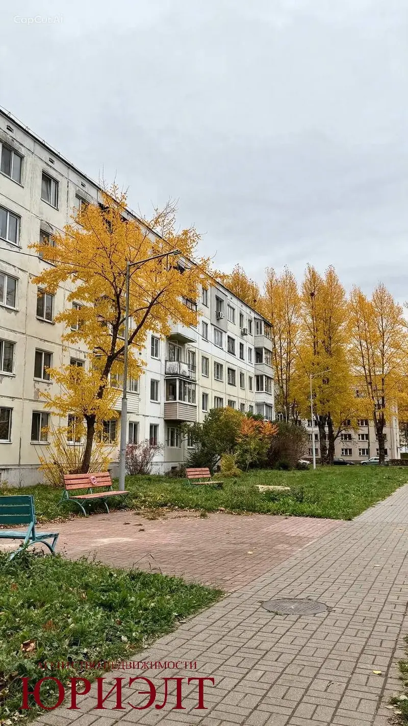2-комнатная квартира, ул. Смоленская, 1к4, Витебск