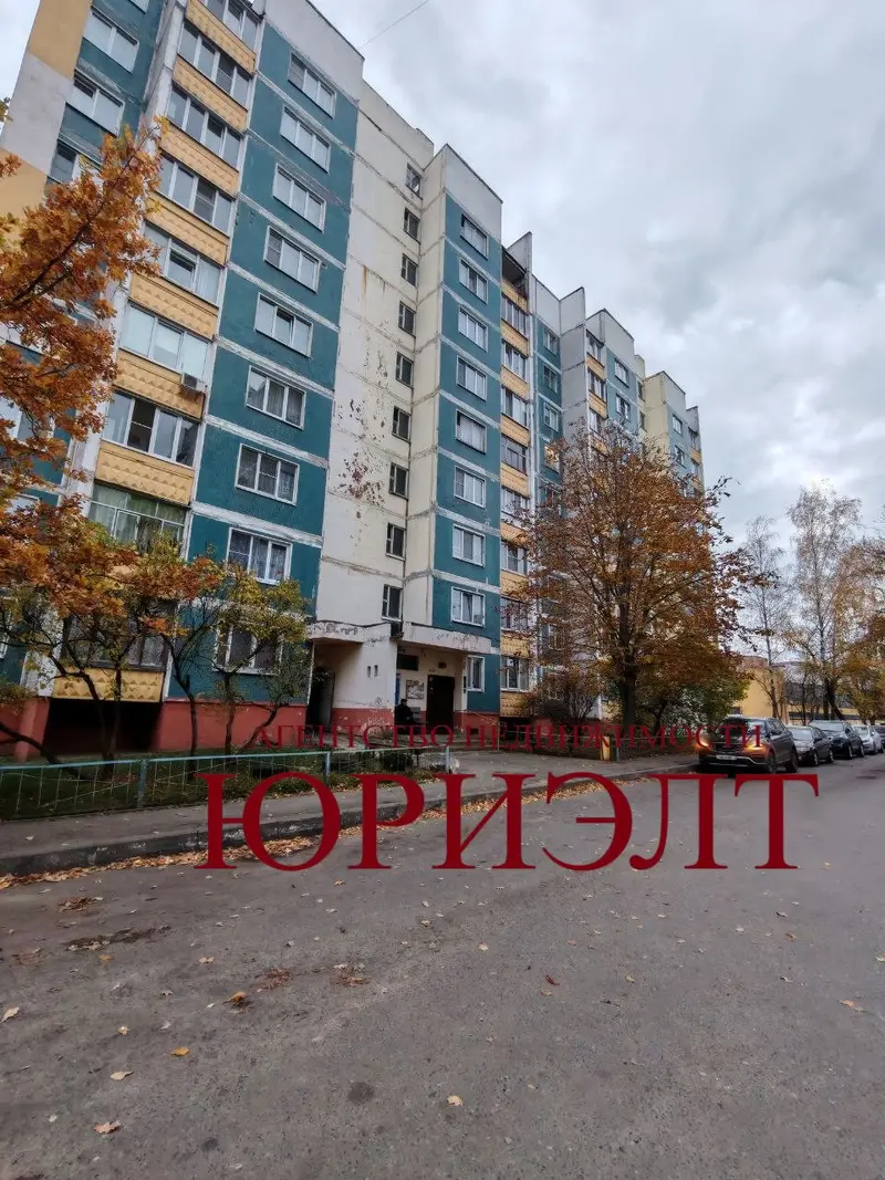 3-пакаёвая кватэра, вул. Івана Багатырова, 119, Рагачоў