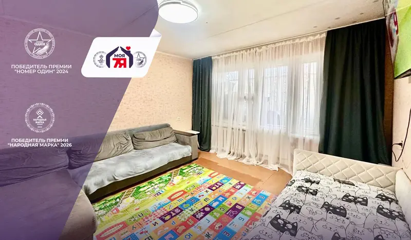 2-комнатная квартира, ул. Коржа, 14, г.п. Старобин, Солигорский район