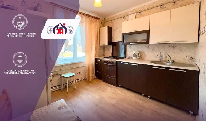 3-комнатная квартира, ул. Центральная, 18, аг. Кривичи, Солигорский район
