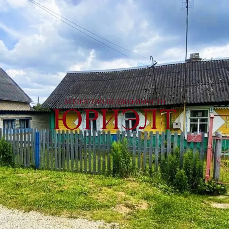 Дом, вул. Лясная, Орша