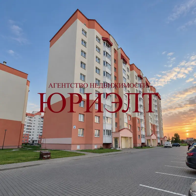2-комнатная квартира, ул. Домейко, 4, Юго-Запад, Барановичи