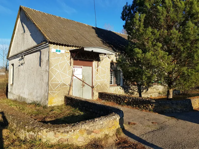 Офис, Слонимский район
