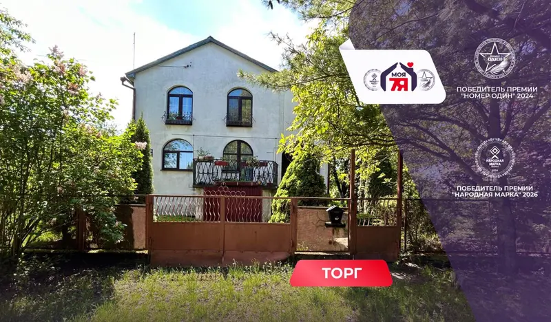Дом, вул. Пушкіна, г.п. Старобін, Салігорскі раён