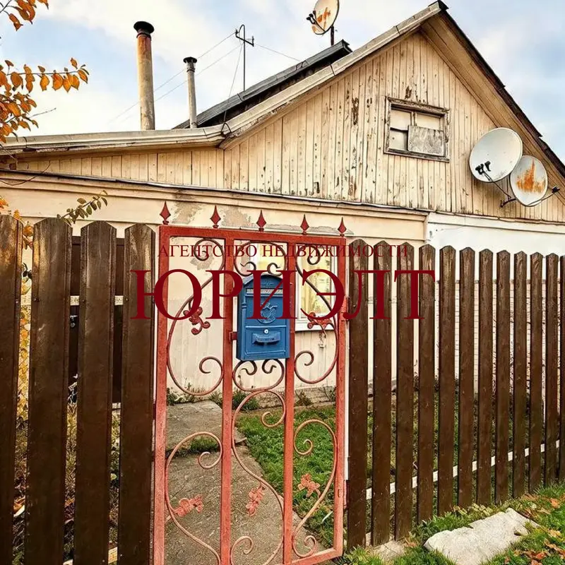 3-комнатная квартира, ул. Гагарина, 188, Витебск